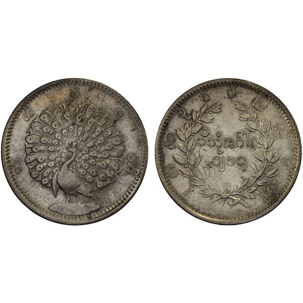 BURMA: Mindon, 1853-1878, AR kyat (rupee), CS1214 (1853), XF