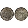 Image 1 : BURMA: Mindon, 1853-1878, AR kyat (rupee), CS1214 (1853), XF