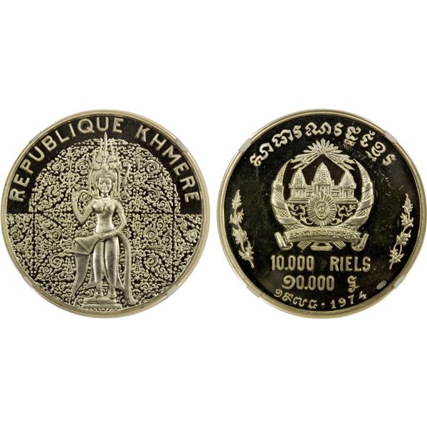 CAMBODIA: Khmer Republic, AR 10,000 riels, 1974, NGC Proof 64 Ultra Cameo