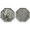 Image 1 : EGYPT (KINDGOM): Fuad I, as King, 1922-1936, 2½ milliemes, 1933/AH1352, Unc