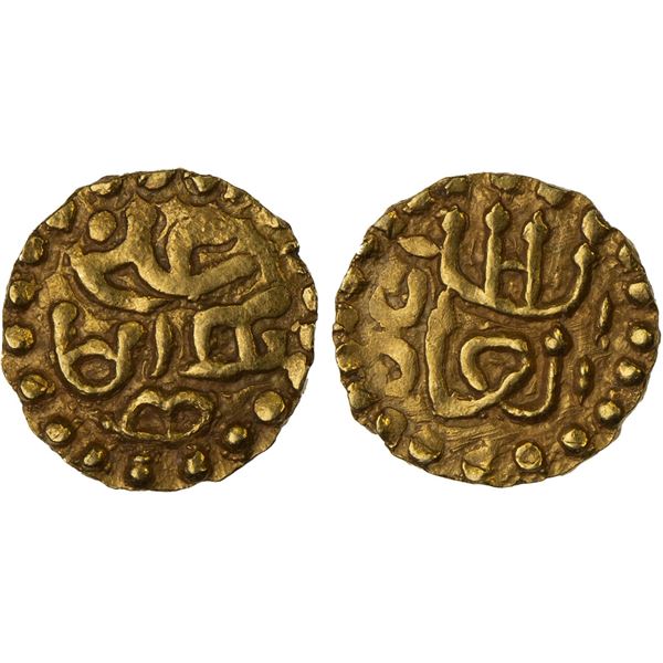 INDONESIA: ACEH: Ali Mughayat Shah, 1514-1530, AV kupang (0.59g), Choice XF