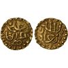 Image 1 : INDONESIA: ACEH: Ali Mughayat Shah, 1514-1530, AV kupang (0.59g), Choice XF