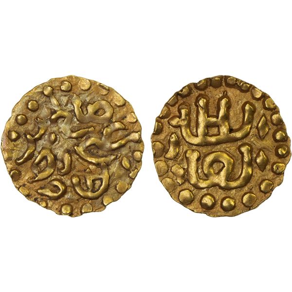 INDONESIA: ACEH: Salah ibn Ali, 1530-1537, AV kupang (0.61g), XF