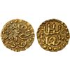 Image 1 : INDONESIA: ACEH: Salah ibn Ali, 1530-1537, AV kupang (0.61g), XF