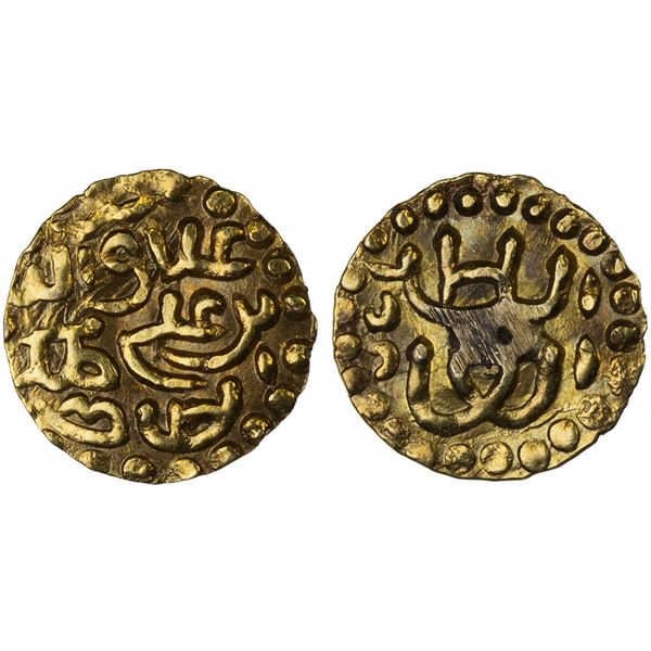 INDONESIA: ACEH: Ala' ad-Din b. Ali, 1537-1571, AV kupang (0.60g), Choice XF
