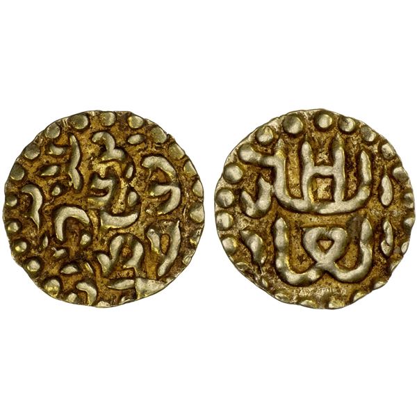 INDONESIA: ACEH: Ala' ad-Din b. Ali, 1537-1571, AV mas (0.60g), VF-XF