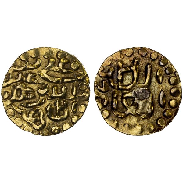 INDONESIA: ACEH: Ali b. Ala' ad-Din, 1571-1579, AV kupang (0.61g), Choice XF