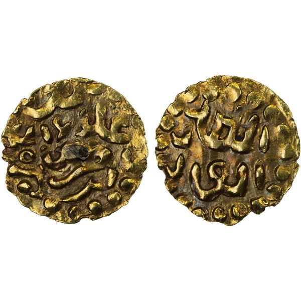 INDONESIA: ACEH: Ali b. Ala' ad-Din, 1571-1579, AV kupang (0.61g), XF
