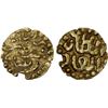 Image 1 : INDONESIA: ACEH: Ali ibn Munawar Shah, 1586-1589, AV mas (0.58g), VF