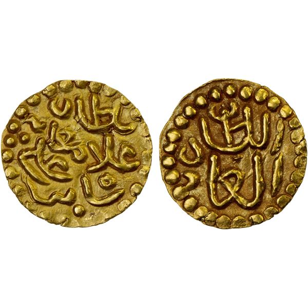 INDONESIA: ACEH: Ala' Mughayat Shah, until 1607, AV kupang (0.59g), Choice XF