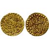 Image 1 : INDONESIA: ACEH: Ala' Mughayat Shah, until 1607, AV kupang (0.59g), Choice XF