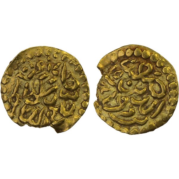 INDONESIA: ACEH: Tadj al-Alam, 1641-1675, AV kupang (0.53g), XF