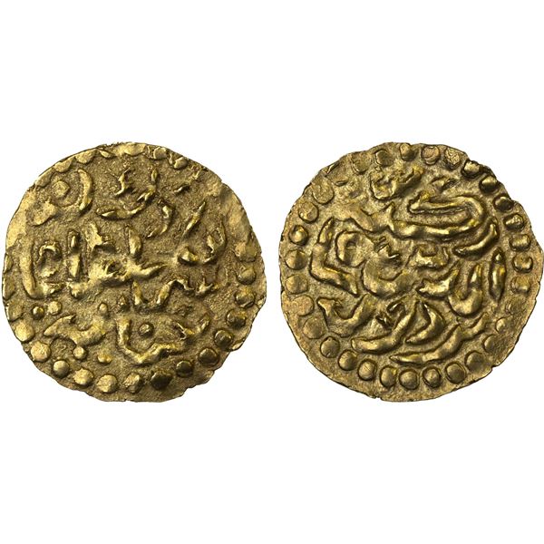 INDONESIA: ACEH: Inayat Shah, 1678-1688, AV kupang (0.59g), XF