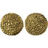 Image 1 : INDONESIA: ACEH: Inayat Shah, 1678-1688, AV kupang (0.59g), XF