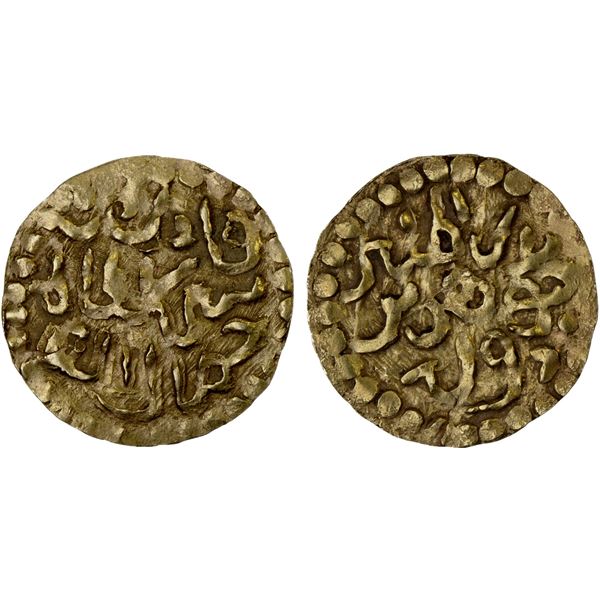 INDONESIA: ACEH: Djamal al-Alam, 1699-1702, AV kupang (0.56g), XF