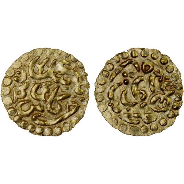 INDONESIA: ACEH: Perkasa Ala, 1702-1703, AV kupang (0.60g), Choice XF