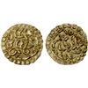 Image 1 : INDONESIA: ACEH: Perkasa Ala, 1702-1703, AV kupang (0.60g), Choice XF