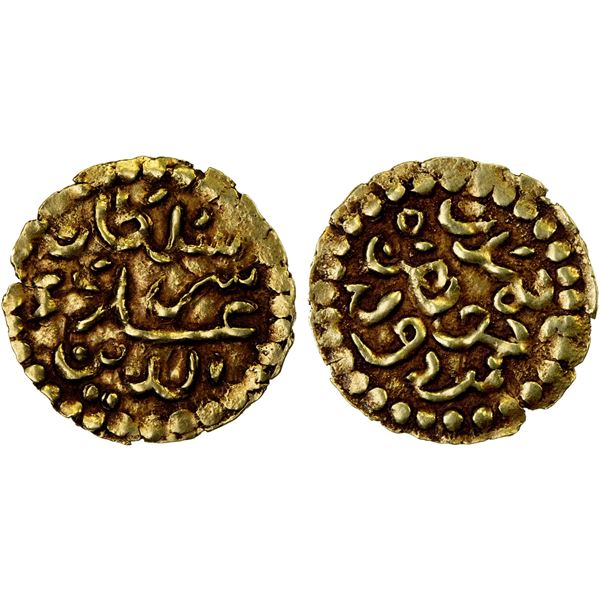 INDONESIA: ACEH: Ala' ad-Din Ahmad Shah, 1727-1735, AV kupang (0.61g), XF