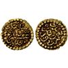 Image 1 : INDONESIA: ACEH: Ala' ad-Din Ahmad Shah, 1727-1735, AV kupang (0.61g), XF