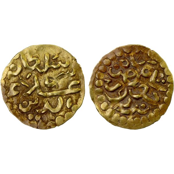 INDONESIA: ACEH: Ala' ad-Din Djohan Shah, 1735-1760, AV kupang (0.60g), VF-XF