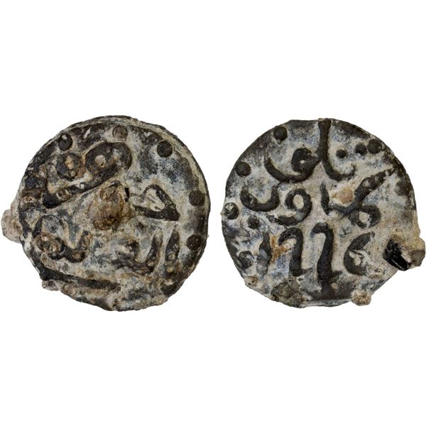 INDONESIA: ACEH: Jauhar al-Alam Shah, first reign, 1795-1815, lead pitis (2.43g), Teluk Samawi, AH12