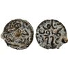 Image 1 : INDONESIA: ACEH: Jauhar al-Alam Shah, first reign, 1795-1815, lead pitis (2.43g), Teluk Samawi, AH12