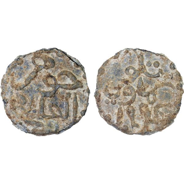 INDONESIA: ACEH: Jauhar al-Alam Shah, first reign, 1795-1815, lead pitis (1.98g), Teluk Samawi, AH12