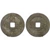 Image 1 : INDONESIA: BANGKA ISLAND: Tai Yuan Gongsi, tin cash (3.70g), ca. 1780-1825, VF-XF