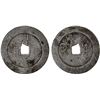 Image 1 : INDONESIA: BANGKA ISLAND: tin cash (3.58g), ca. 1780-1825, VF