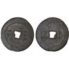 Image 1 : INDONESIA: BANGKA ISLAND: tin jokoh (4.02g), ca. 1775-1812, XF