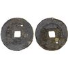 Image 1 : INDONESIA: BORNEO: Shi Liu Gongsi, tin jokoh (3.72g), ca. 1780-1808, VF