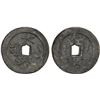 Image 1 : INDONESIA: BORNEO: Da Gang Gongsi, tin cash (7.61g), ca. 1822-1854, VF