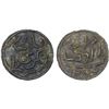 Image 1 : INDONESIA: DELI: Amaluddin, 1805-1850, tin pitis (2.04g), Darul Aman, AH1265, VF-XF