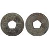 Image 1 : INDONESIA: INDRAGIRI: Anonymous, AE cash (2.57g), ca. 1610-1620, VF