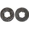 Image 1 : INDONESIA: JAMBI: Anonymous, tin pitis (0.86g), XF