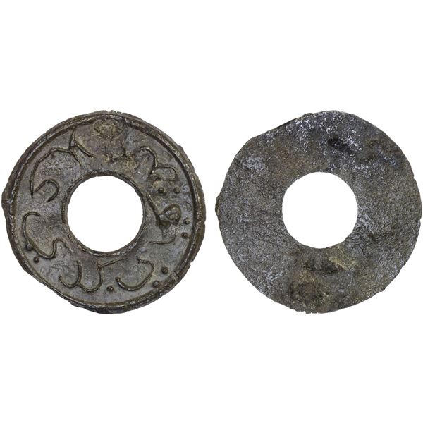 INDONESIA: JAMBI: Lower Jambi, tin pitis (1.03g), ca. mid-18th century, Choice XF