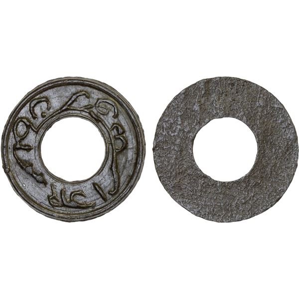 INDONESIA: JAMBI: Sultan Ratu Sri Ingalaga, 1790-1812, tin pitis (1.17g), AU
