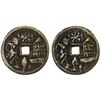 Image 1 : INDONESIA: JAVA: AE gobog (14.59g), Fine