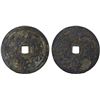 Image 1 : INDONESIA: JAVA: AE gobog (11.62g), Fine