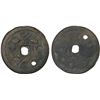 Image 1 : INDONESIA: JAVA: AE gobog (15.40g), Fine