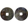 Image 1 : INDONESIA: JAVA: AE gobog (17.48g), VF