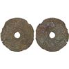 Image 1 : INDONESIA: JAVA: AE gobog (20.46g), Fine