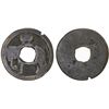 Image 1 : INDONESIA: JAVA: AE charm (2.37g), VG-F