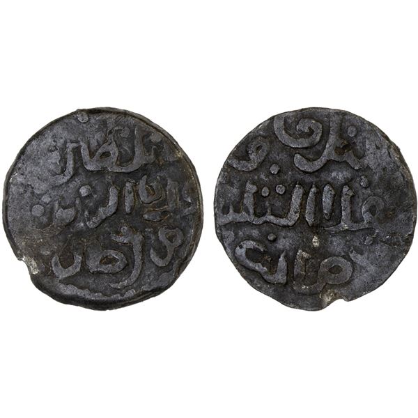 INDONESIA: MACASSAR: Fakhruddin Abdul Khair al-Mansur, 1753-1767, tin pitis (2.46g), VF