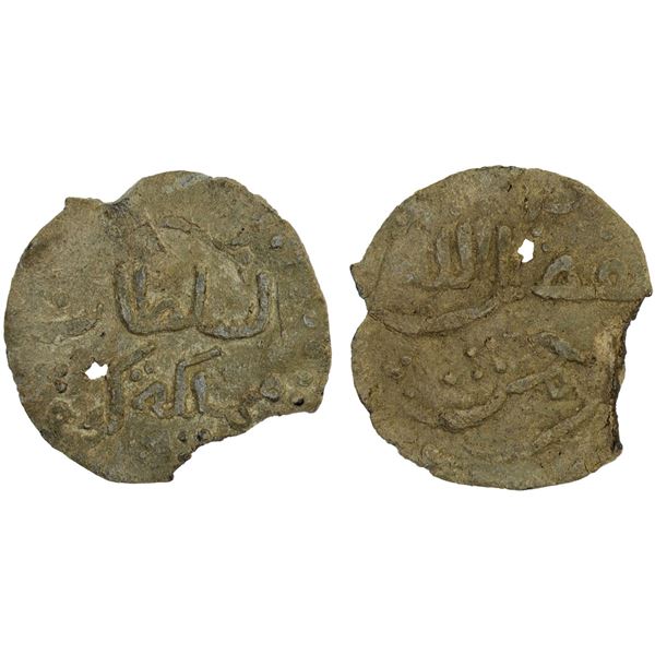 INDONESIA: MACASSAR-GOWA: Anonymous, lead pitis (1.82g), ca. 17th century, VF