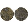 Image 1 : INDONESIA: MACASSAR-TALLO: Abdul Ja'far Muzaffar, 1623-1641, lead pitis (1.89g), F-VF