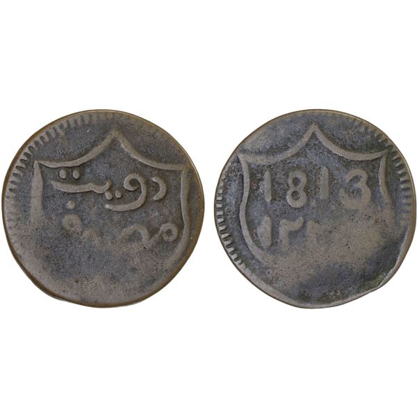 INDONESIA: MALUKA: AE duit (2.56g), 1813, F-VF
