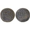 Image 1 : INDONESIA: MALUKA: AE duit (2.56g), 1813, F-VF