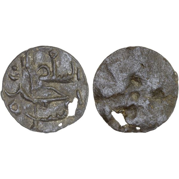 INDONESIA: PAGARUYUNG: Ahmad Shah, 1668-1674, tin pitis (1.46g), XF