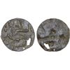 Image 1 : INDONESIA: PAGARUYUNG: Ahmad Shah, 1668-1674, tin pitis (1.46g), XF